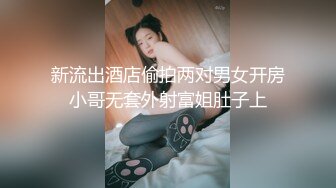 [MP4/ 109M]&nbsp;&nbsp; 模特儿妹妹，翘臀黑丝，操得超舒服，五千真的值啦