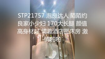 -女同的日常生活 女女穿戴假屌爆操 双头龙骑乘互插 穿戴假屌各种姿势立后入 水声哗哗