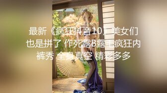 【新片速遞】 【超清AI画质增强】2022.7.10，【小智寻花】，2800网约外围大圈女神，杏眼含情狐媚妖娆，娇喘阵阵[1130MB/MP4/01:05:17]