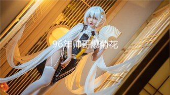 【新片速遞】大奶熟女阿姨 太亮了我害羞 哎呀好舒服要高潮了快点快点 身材丰腴上位骑乘很疯狂 好久没做了把自己弄高潮了被操的很满足[723MB/MP4/34:28]