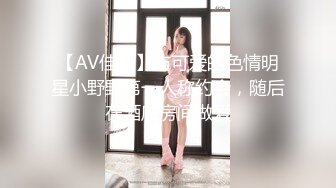 林星阑 性感制服诱惑 诱人原色丝袜 样貌清纯甜美 灵动苗条曼妙身姿娇媚动人[84P/711M]