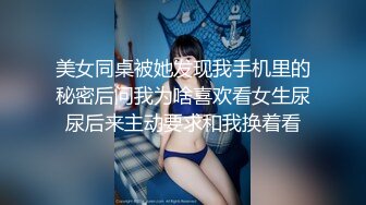 小视频合集18