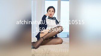 [MP4]168CM风衣大长腿美女&nbsp;&nbsp;带开档黑丝袜&nbsp;&nbsp;自摸肥穴浪叫呻吟