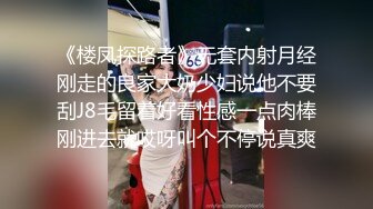 【新速片遞】 【AI画质增强】爱豆传媒 与外卖小哥一起3P调教淫妻（4K修复版），超美的小姐姐，十分不错！[3.07G/MP4/00:28:49]