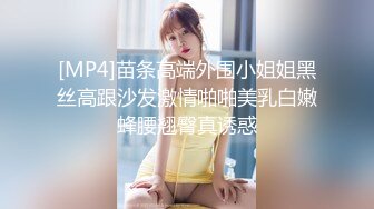 高颜值骚妖TS龚璟璇 妩媚的样子发出妖声真想干她一炮 顶死她的菊花，大黄你看 龚妖的菊花还会射精 神奇！