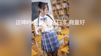 天美传媒TM0118信奉神教的痴淫母女双飞美穴体验-沙美辰 赵雅琳