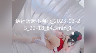 【新片速遞】小女友洗白白贴面膜女仆装黑网袜超级诱惑，和男友啪啪做爱爆操白虎穴[847M/MP4/02:01:37]