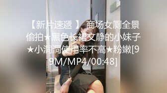 [MP4/ 348M]&nbsp;&nbsp;91大神goporno路边带你扫街，风情一排排少妇熟女，挑了一个老骚货，艹得她爽爽的！