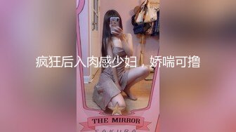 齐B短裙薄丝窄内极品小靓妹