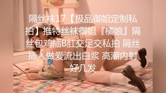 厕所偷窥穿校服妹妹嘘嘘