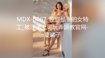 电报群VIP精液盛宴系列！乱伦变态老哥调教母狗堂妹4部，精液酸奶，尿做的加精雪糕，口交颜射，堂妹其实是美女 (3)