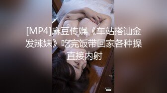 棚户区嫖娼学生装站街女大战百男 (21)