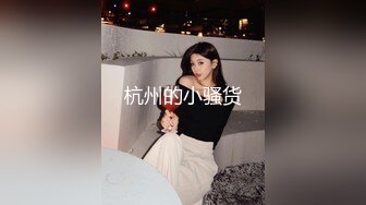 [MP4/ 790M]&nbsp;&nbsp; 御姐系新人网红美女自慰首秀，拨开丁字裤假屌猛插，圆润美臀翘起掰穴，特写骚逼洞，娇喘呻吟很是诱惑