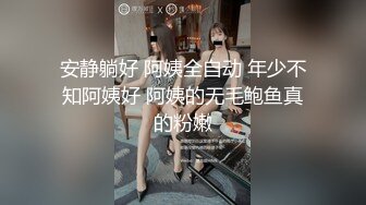 [MP4/ 1015M]&nbsp;&nbsp;圆润肥臀肉肉身材颜值新人妹子啪啪，骑乘打桩机猛操屁股，第一视角抽插从下往上拍摄