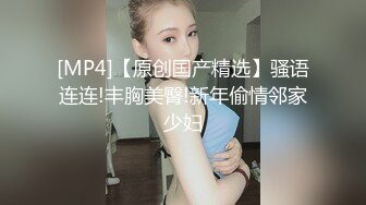 裤子下方剪个洞，好方便