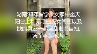 极品骚气女神『myasian』最新OF私拍流出 被操嗨到喷水超生猛