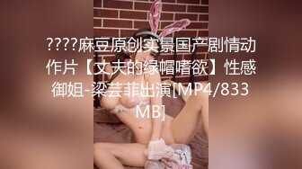 黑丝骚逼女友