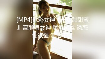 兔兔和妖妖两个小骚逼