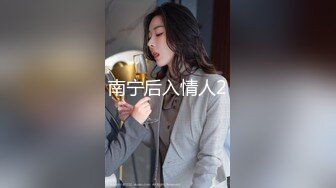 巨乳少妇蓝色奶罩