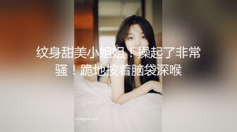 《监控破解》眼镜哥情趣酒店大圆床约炮大长腿美女同事各种姿势啪