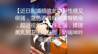 2024新流出约炮大神，【推特 DB第一深情】苏州大三学生妹，背叛男友激情69，女仆装骚穴水汪汪