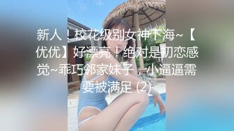 [2DF2] 《走遍全国探花》酒店约会两个良家少妇打牌输了两个一块被草 2 -[MP4/150MB][BT种子]