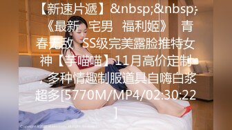 [MP4]全网独家商K探花 第一个公主太没劲 喊来短发气质小美女 苗条美乳 唱唱歌喝喝酒 裸体相见负距离接触