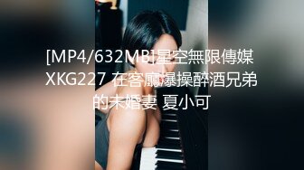 漂亮大學妹子和男友約會開始很害羞，最後男友沒忍住把妹子連操2次