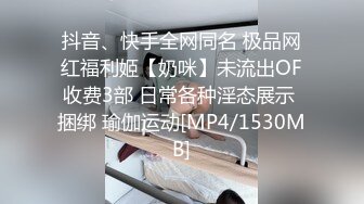 真实乱伦 极品单亲妈妈女上位让儿子深入抽插 往上顶对~水多不多捏妈妈的奶头~好舒服儿子 要射告诉妈妈射嘴里