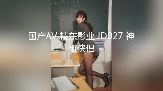 [MP4/ 561M]&nbsp;&nbsp;中性打扮短发酷酷美女S型翘起好身材，没穿内裤掰穴特写，进进出出闭着眼睛享受