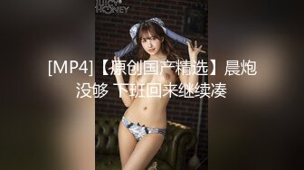 Jenny Suen一起吃份温柔的早餐，好吗？[67P/388M]