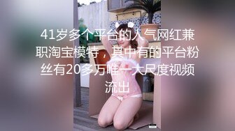 LIVE女学生穿校服直播脱衣热点传闻！