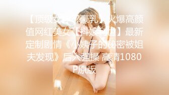 御姐女神~18小时【多木樱子】骚舞！道具！喷水~好久没有这么漂亮的御姐了~！ (1)