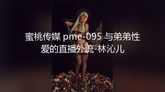 接定制超骚的小母狗