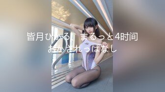 【新片速遞】 《硬核✅极品网红》万人追踪Onlyfans巨乳撸铁健身女神【本当夫妇】淫荡私拍199部完结大阴蒂开肛潮喷3P绿帽[10500M/MP4/09:47:36]