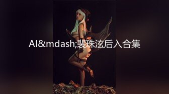 【调教❤️淫奴大神】小二先生✨ MRTU调教性奴专场 黑丝高跟深喉吸茎 新女主被顶的嗷嗷叫 颜射口爆超级淫荡