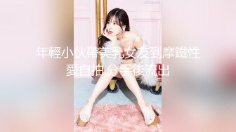 [MP4/10.5G]Looks199(UUS1980)約高挑美女酒後激烈啪啪淫液氾濫 抖音美腿女神穿開襠黑絲吮吸肉棒無套速插內射等 16V