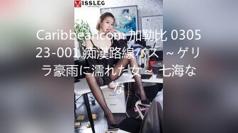 91认识在宝山的福建屁股有痣少妇