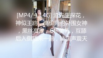 STP33791 糖心Vlog 粉嫩洛丽塔足交后被狂插 铃木君