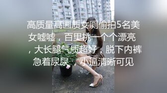 【足浴探花】短发骚女技师，一顿聊带回酒店草，舌吻调情吃吊，69姿势互舔，后入大肥臀