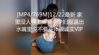 [MP4]竟然是个巨乳白虎小嫩妹，逼逼还是粉的呢，超会互动，大神表示把持不住