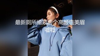 十二月最新流出师范大学附近女厕偷拍青春靓丽学妹 水晶高跟鞋婴儿肥学妹