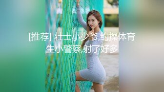 重庆前女友（寻重庆妹子）