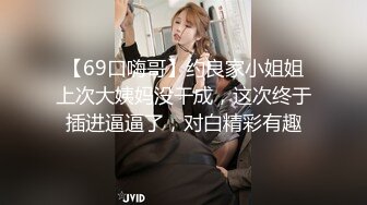 【TM0130】裸聊骗局害了好妹妹.漂亮听话妹妹惨遭大哥狠干报复 #雨琪