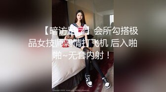 [MP4/ 2.23G]&nbsp;&nbsp;九头身170CM顶级身材女神，吊带情趣装，修长美腿无毛骚穴，跪着翘起美臀，浪叫骚话不断诱人