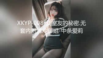 高挑身材气质女神