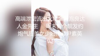 ❤️❤️SM调教母狗 捆绑电击全程抽纸 大字型摆设~拉屎~带狗圈舔逼 后入骑乘 无套内射 (1)