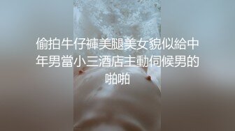 媚黑合集~美国黑人博主【Dickdrainers】约遍全美VIP视频合集【291V】 (462)