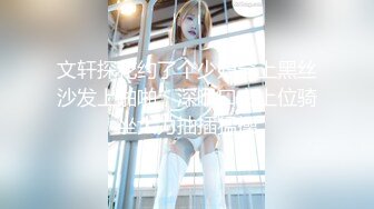 [MP4/1.2G]趙姓淫蕩熟女母狗賓館穿不同絲襪足交口交 720p