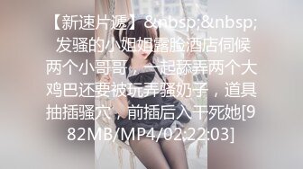 10月最新，【高丽超可爱ins美女s0on_ho】爆炸身材蜂腰巨乳翘臀美图+热舞